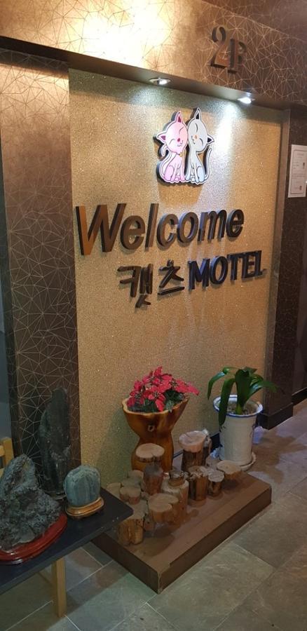 Cats Motel Gangneung Exterior foto